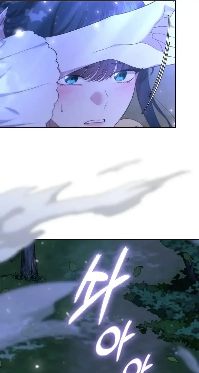 I Stole the Heroine’s First Love Chapter 52 page 50 - 