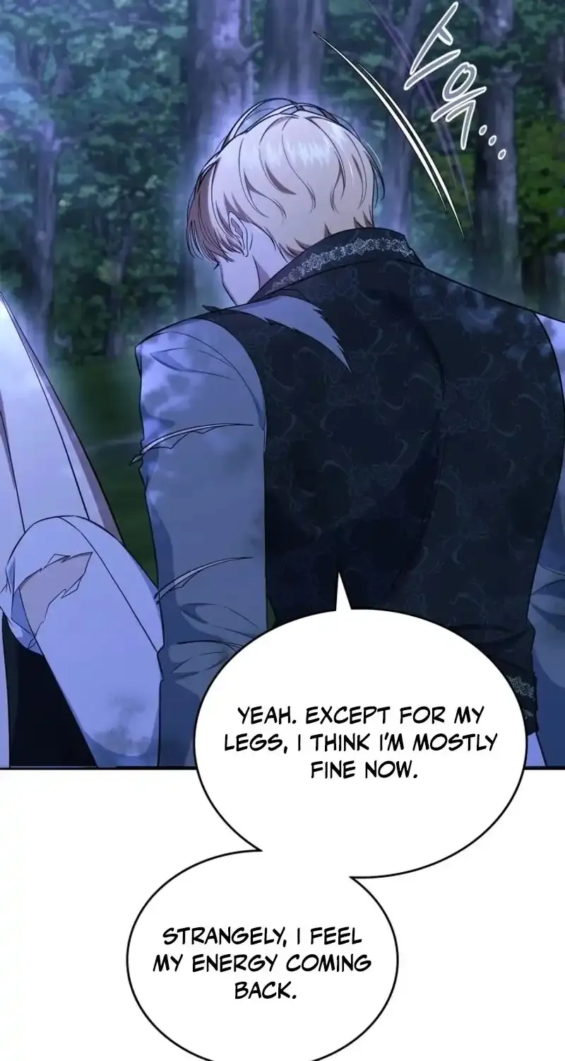 I Stole the Heroine’s First Love Chapter 52 page 56 - 