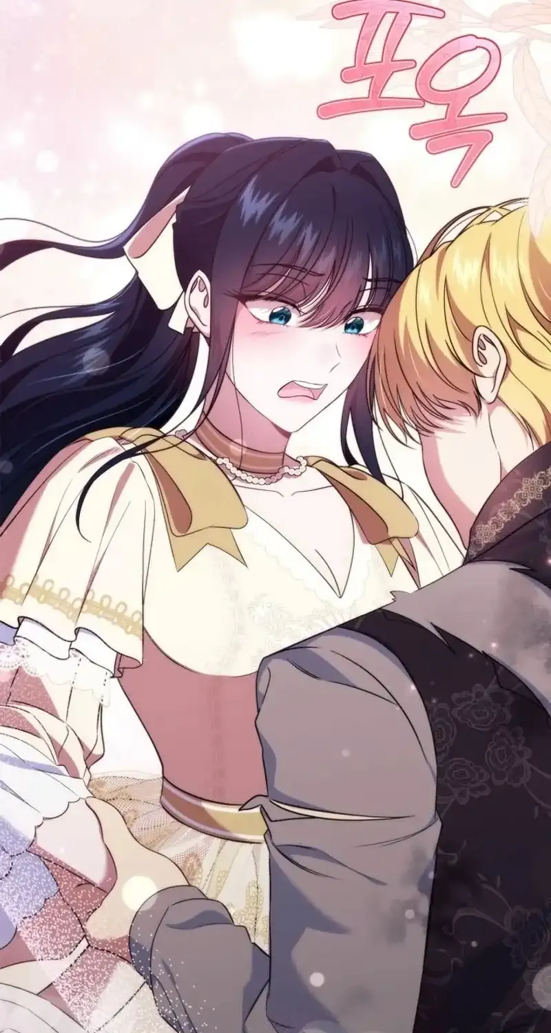 I Stole the Heroine’s First Love Chapter 52 page 62 - 