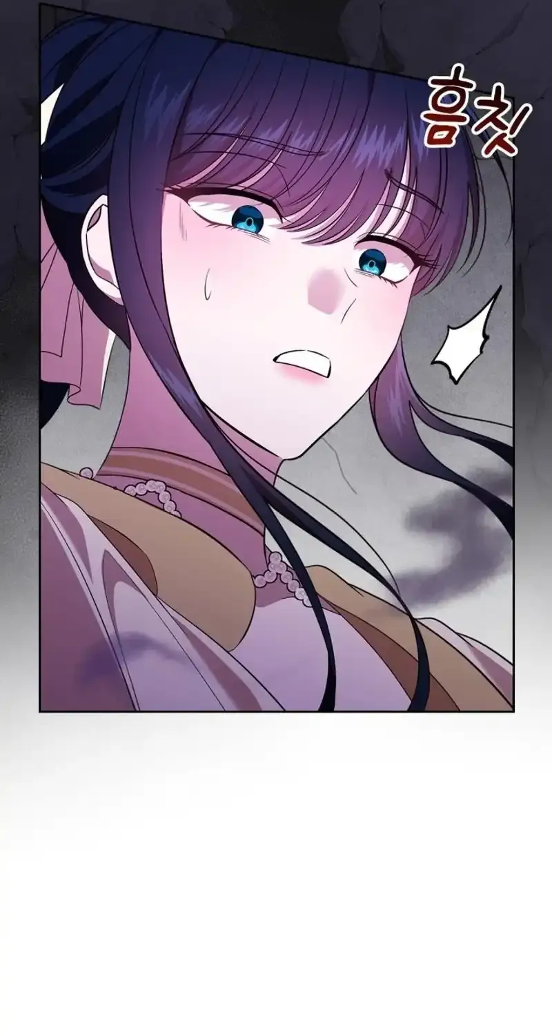 I Stole the Heroine’s First Love Chapter 52 page 68 - 