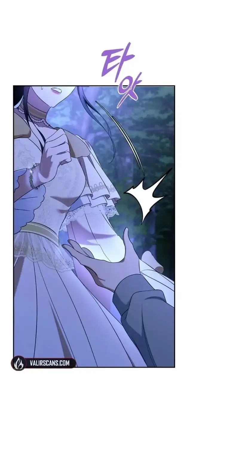 I Stole the Heroine’s First Love Chapter 52 page 69 - 