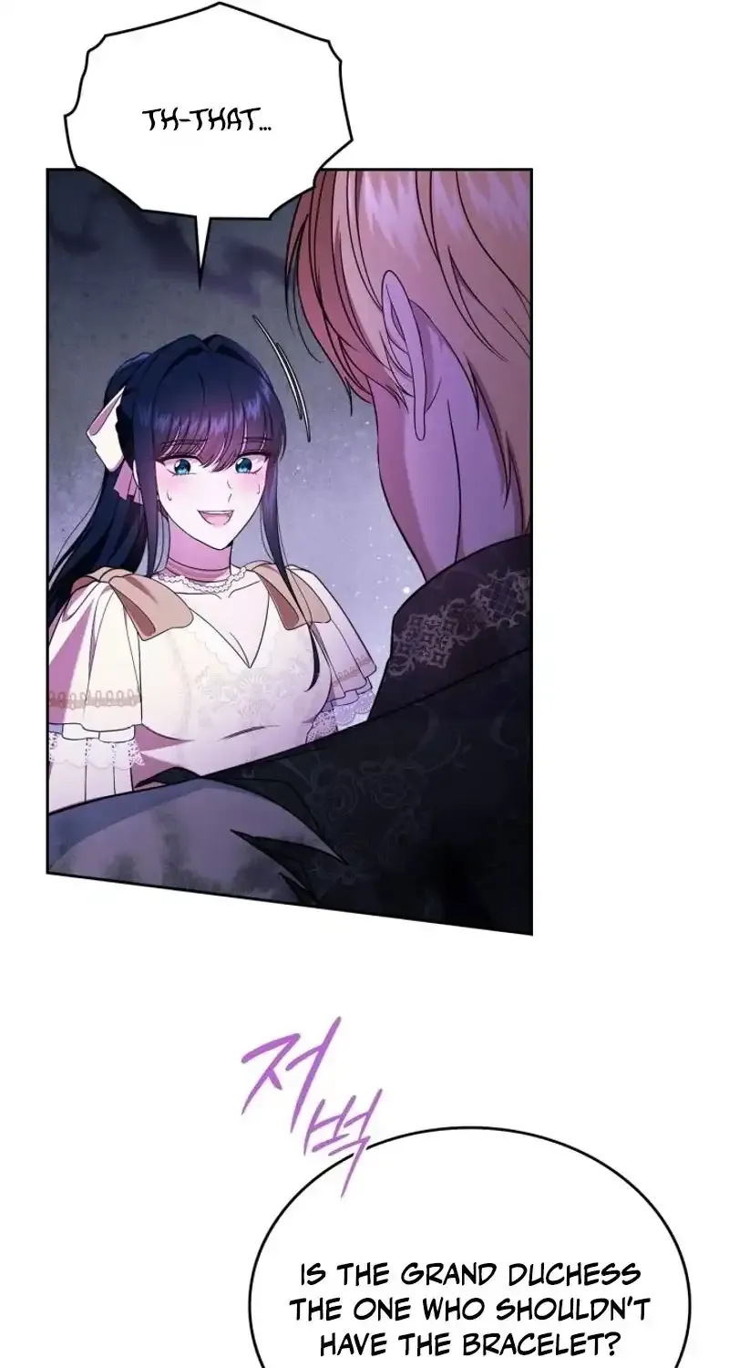 I Stole the Heroine’s First Love Chapter 52 page 74 - 