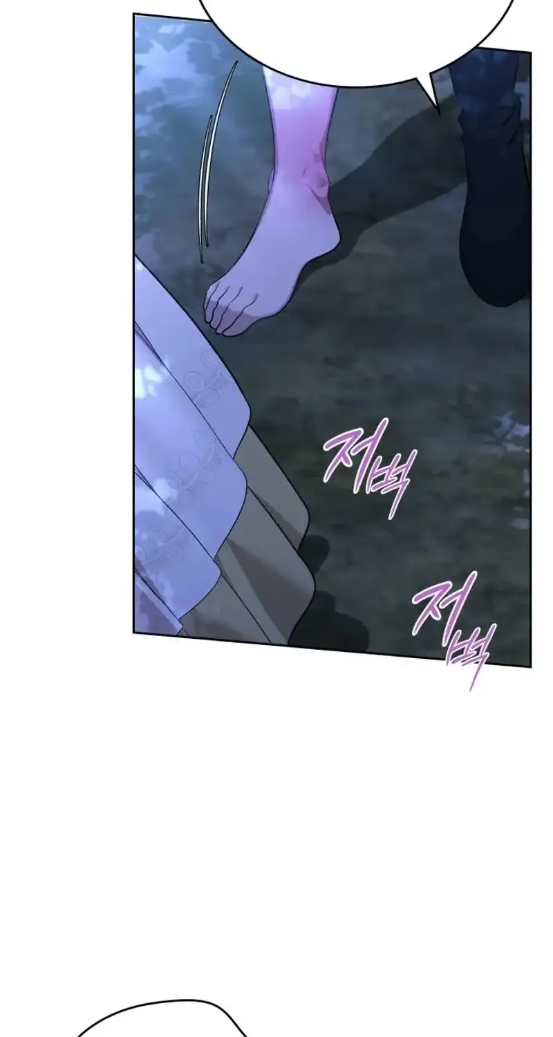 I Stole the Heroine’s First Love Chapter 52 page 75 - 