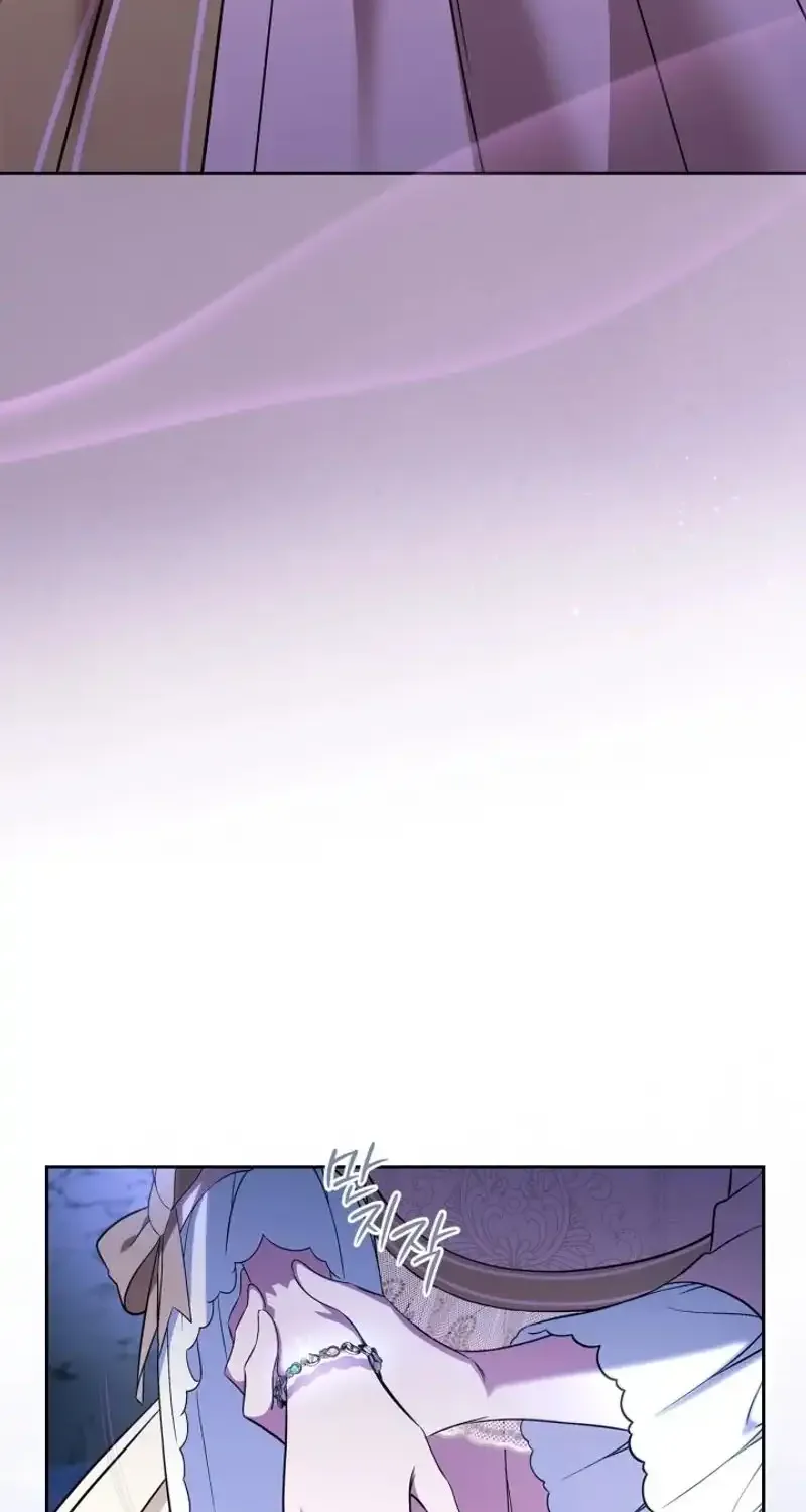 I Stole the Heroine’s First Love Chapter 52 page 9 - 