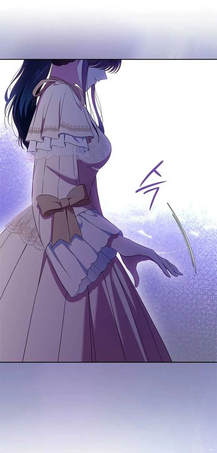 I Stole the Heroine’s First Love Chapter 53 page 17 - 