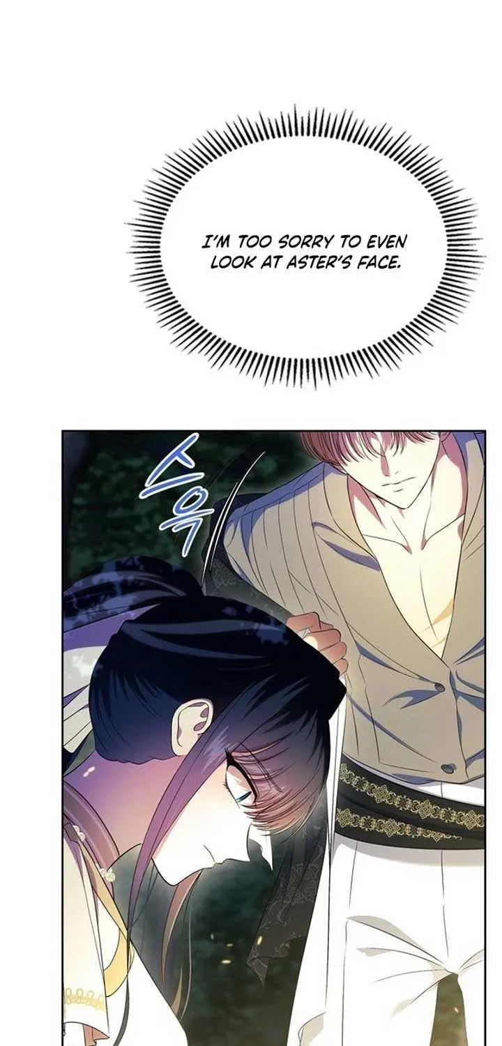 I Stole the Heroine’s First Love Chapter 53 page 23 - 