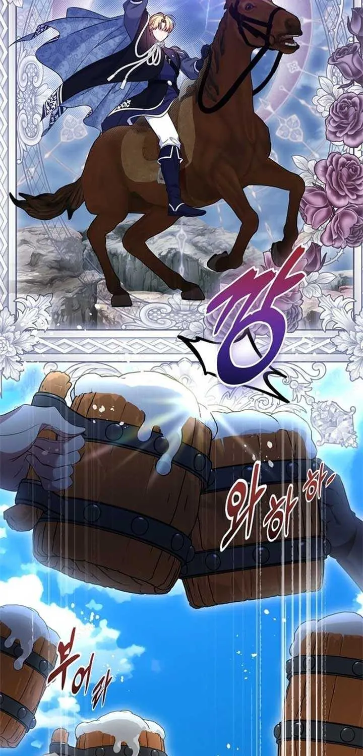 I Stole the Heroine’s First Love Chapter 53 page 38 - 