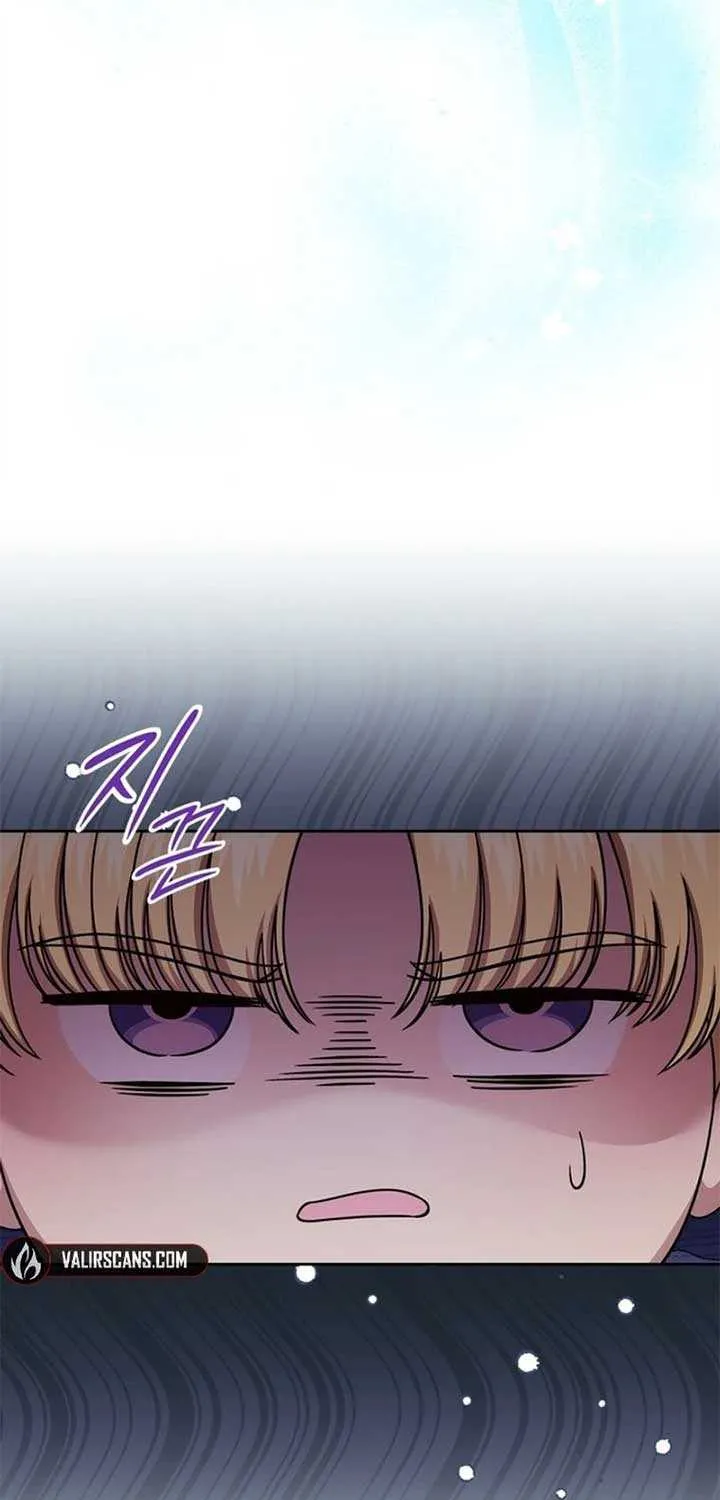 I Stole the Heroine’s First Love Chapter 53 page 40 - 