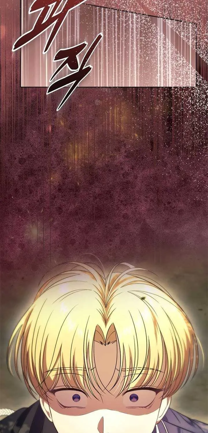 I Stole the Heroine’s First Love Chapter 53 page 58 - 