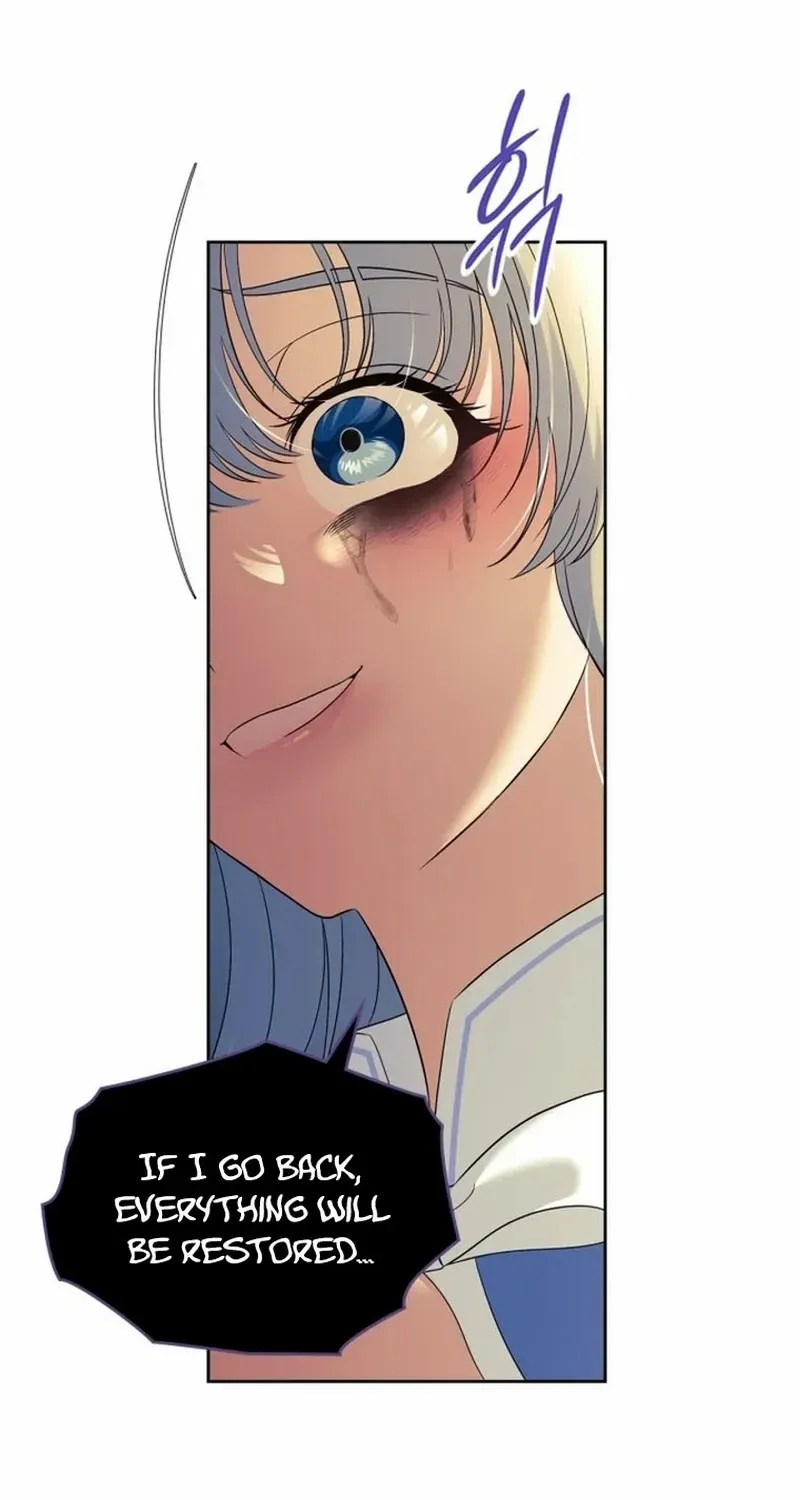 I Stole the Heroine’s First Love Chapter 54 page 107 - 