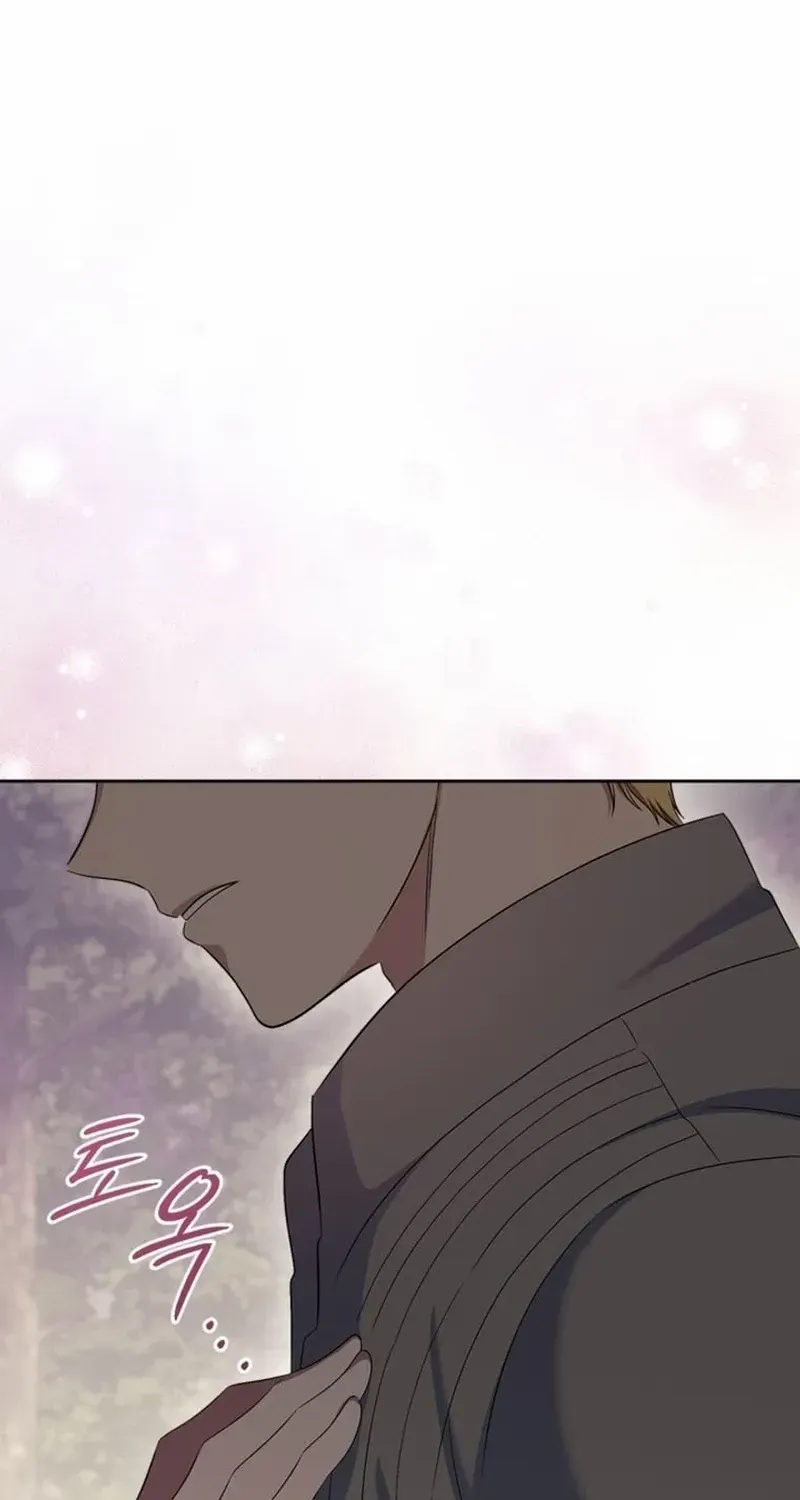 I Stole the Heroine’s First Love Chapter 54 page 50 - 