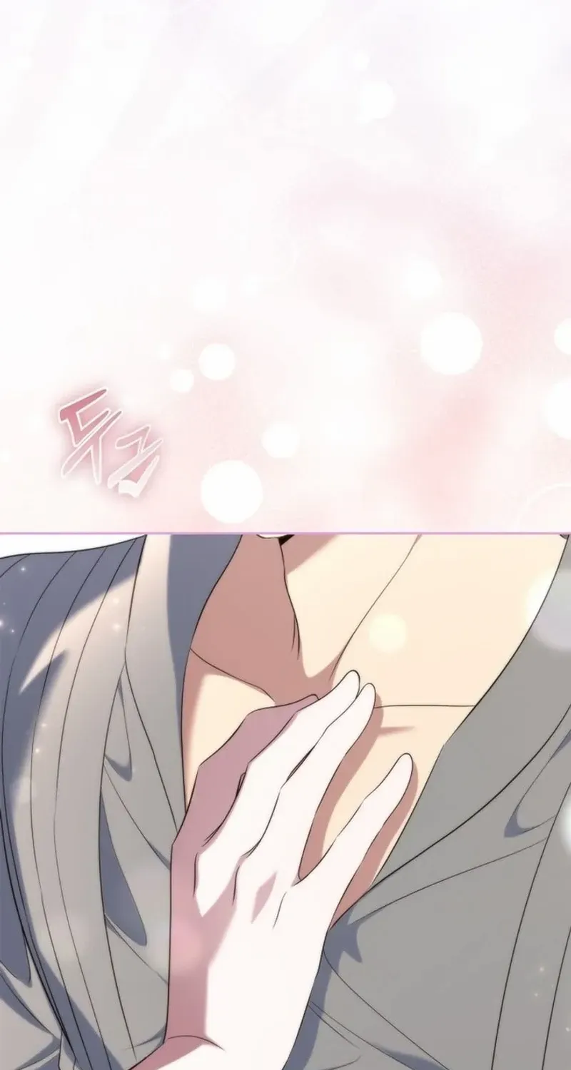 I Stole the Heroine’s First Love Chapter 54 page 55 - 