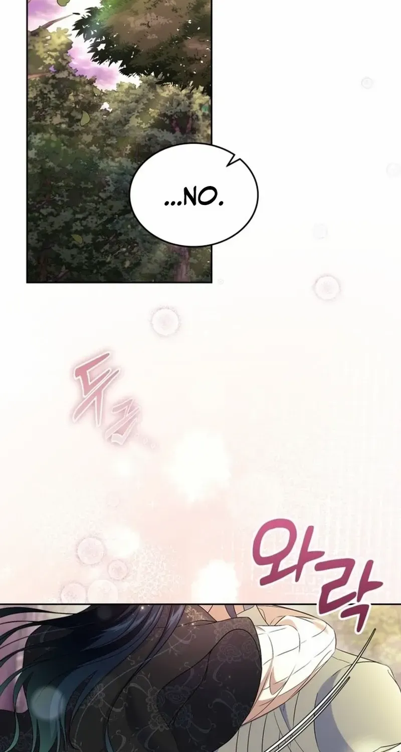 I Stole the Heroine’s First Love Chapter 54 page 58 - 