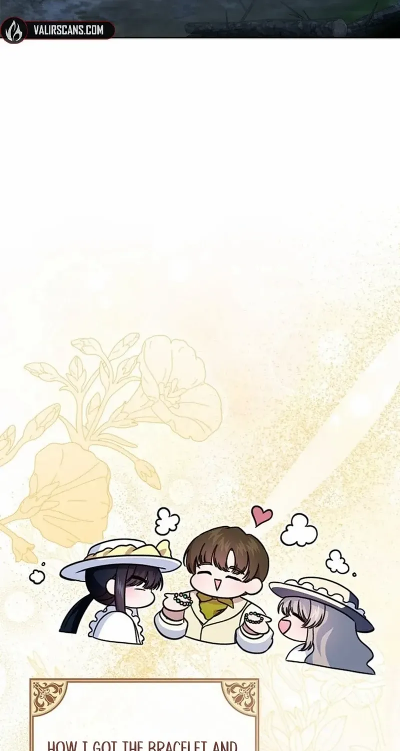 I Stole the Heroine’s First Love Chapter 54 page 7 - 