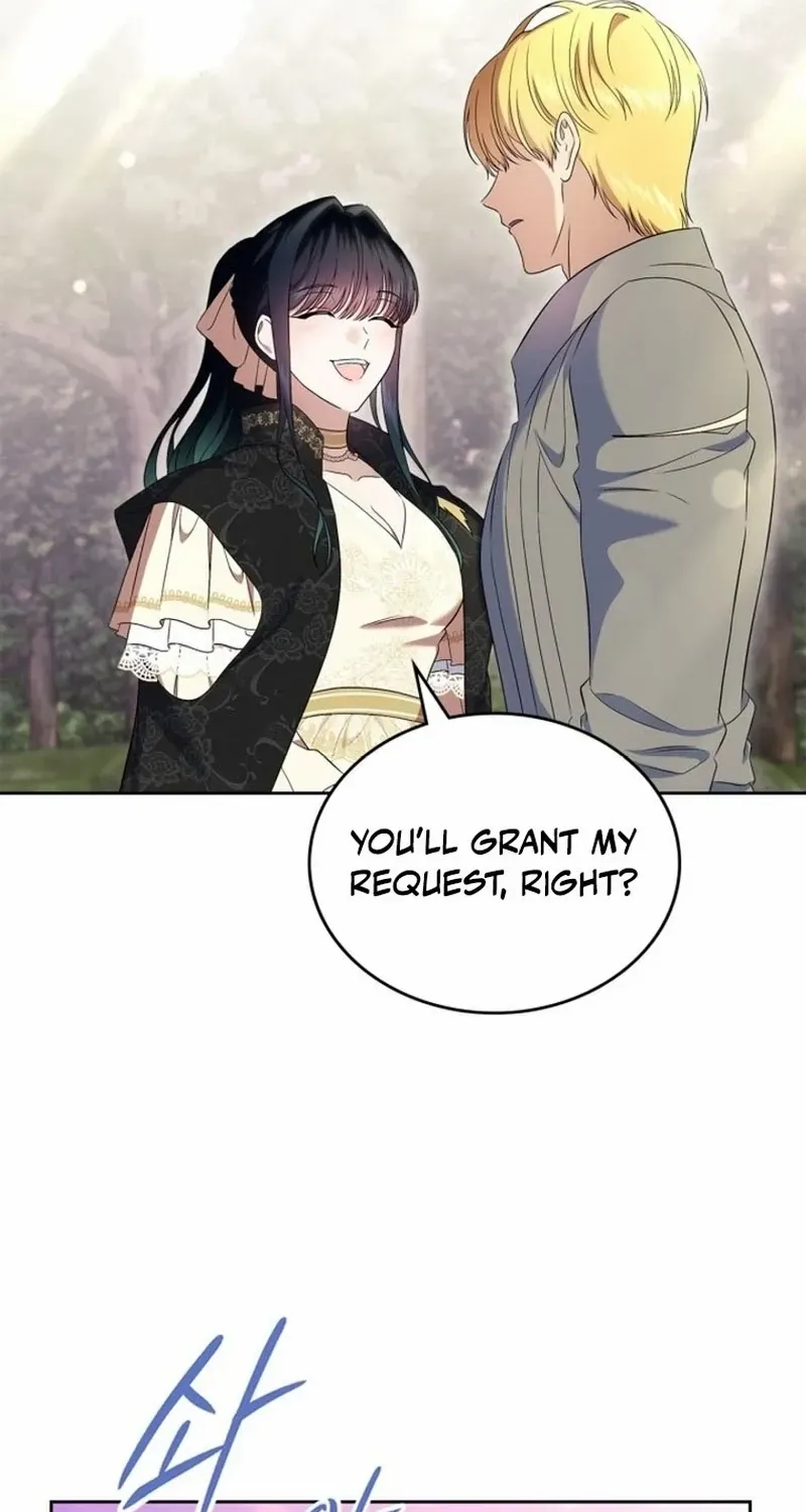 I Stole the Heroine’s First Love Chapter 54 page 73 - 