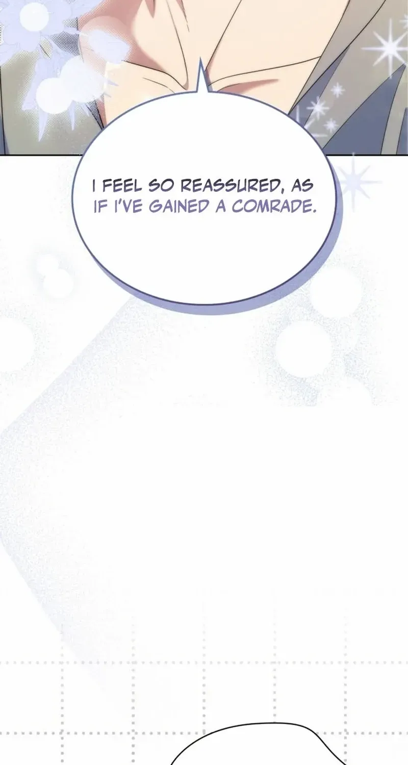 I Stole the Heroine’s First Love Chapter 54 page 77 - 