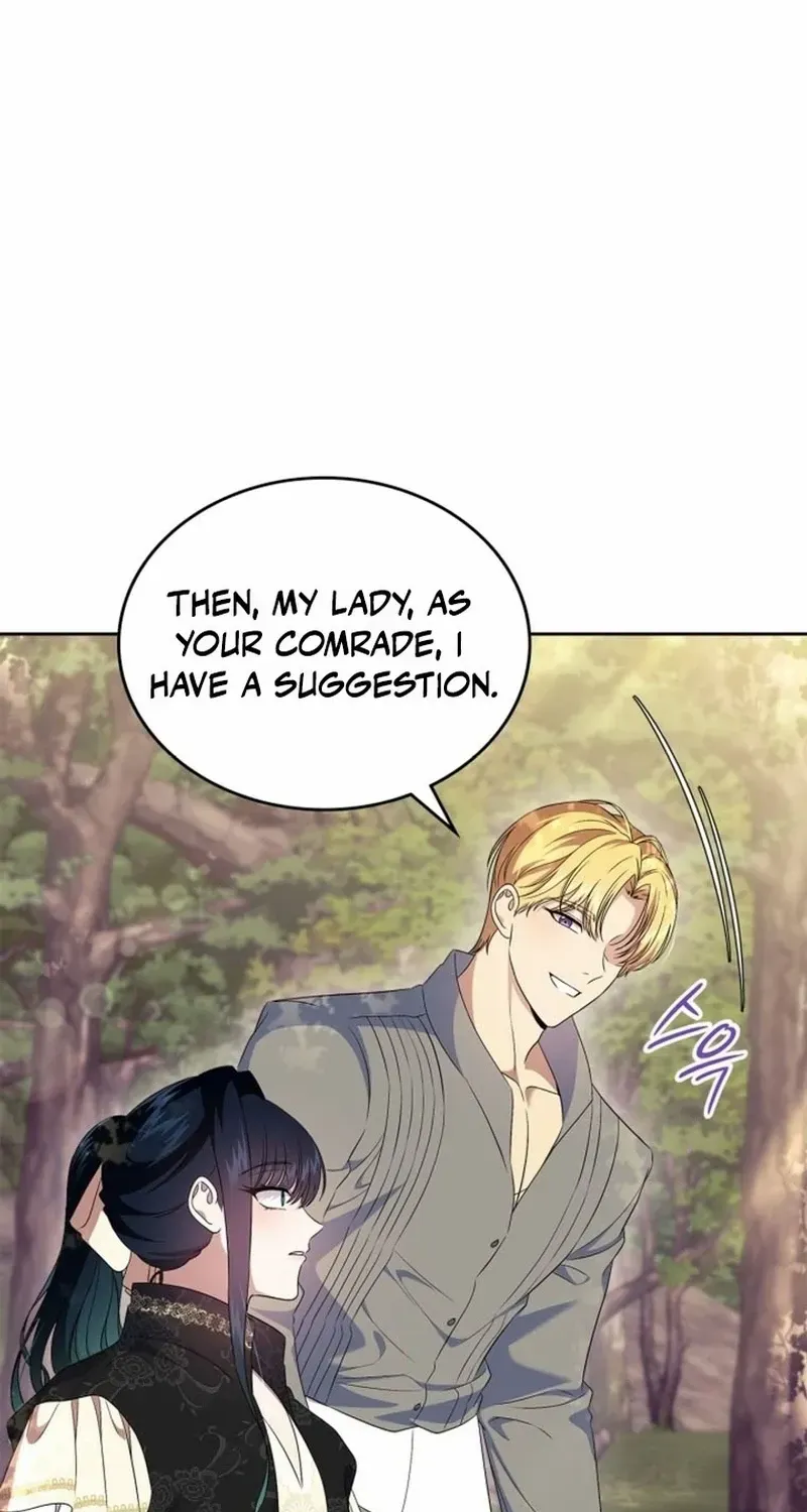 I Stole the Heroine’s First Love Chapter 54 page 79 - 