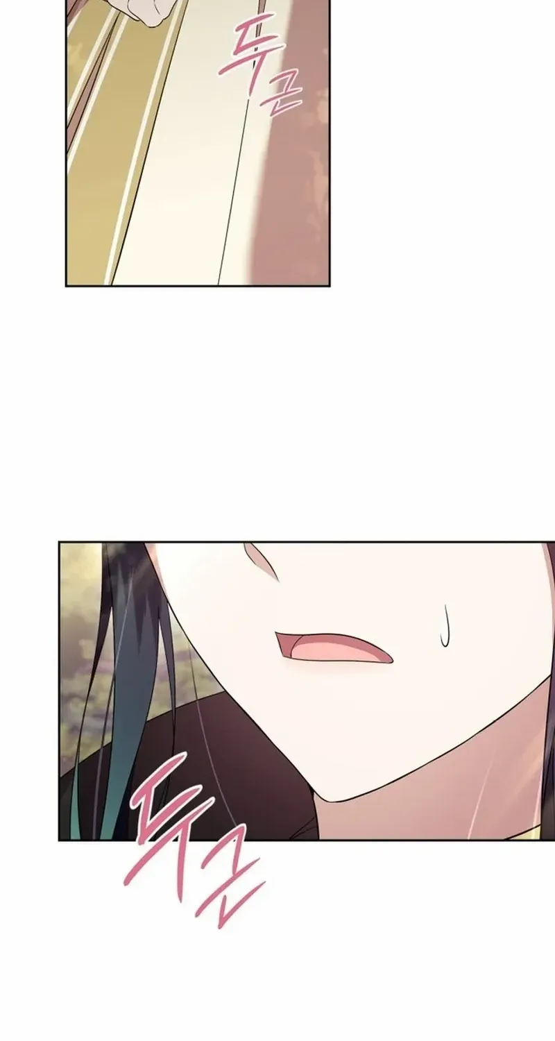 I Stole the Heroine’s First Love Chapter 54 page 94 - 