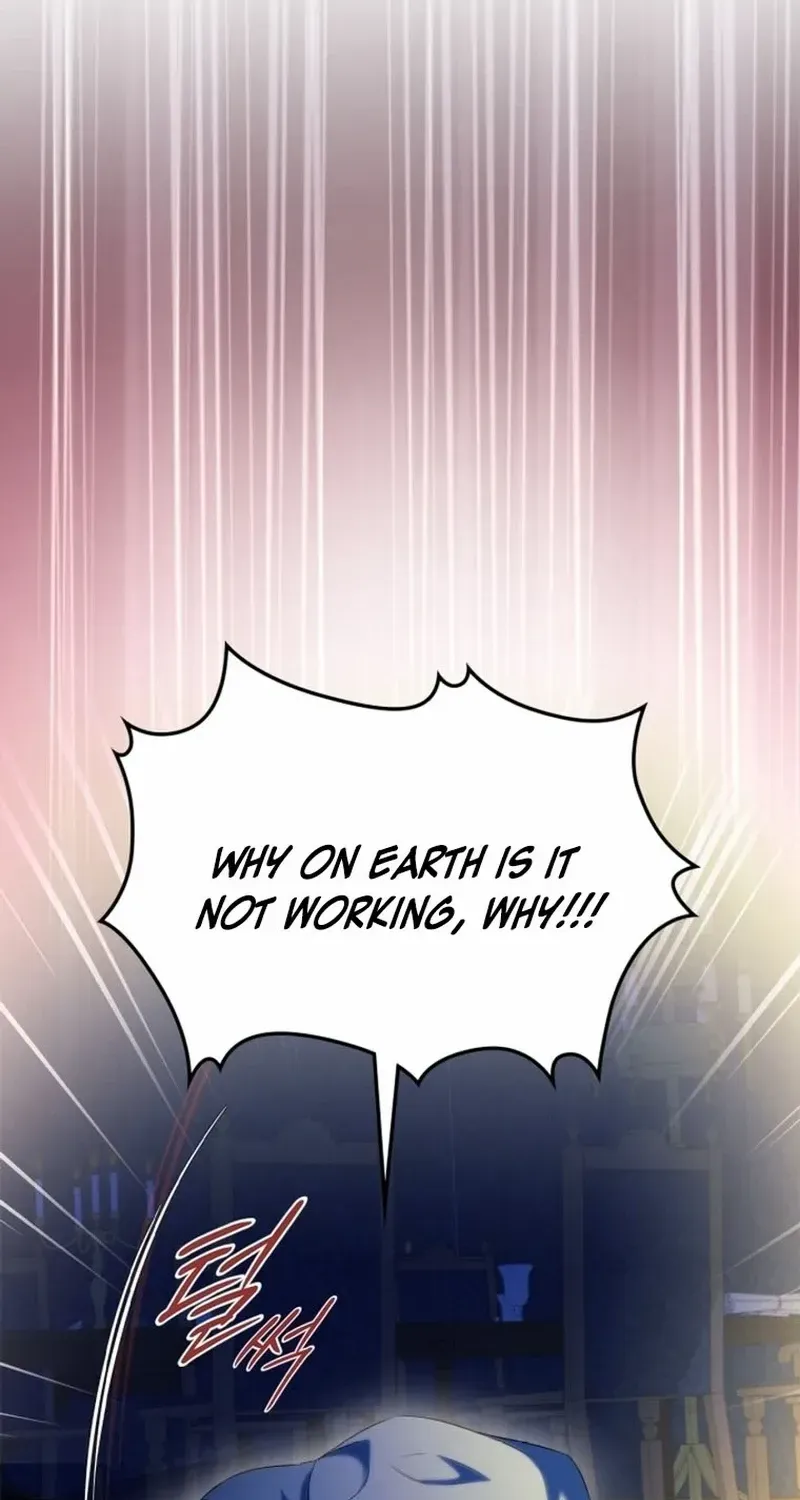 I Stole the Heroine’s First Love Chapter 55 page 16 - 