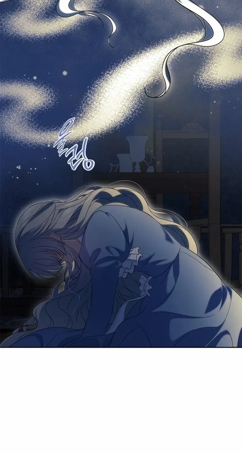I Stole the Heroine’s First Love Chapter 55 page 26 - 