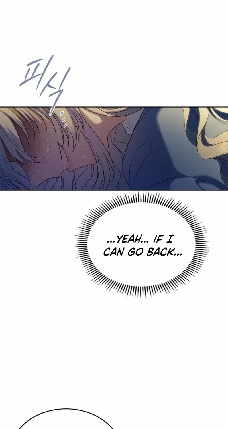 I Stole the Heroine’s First Love Chapter 55 page 27 - 