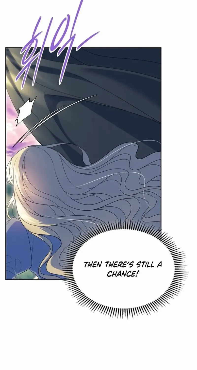 I Stole the Heroine’s First Love Chapter 55 page 35 - 