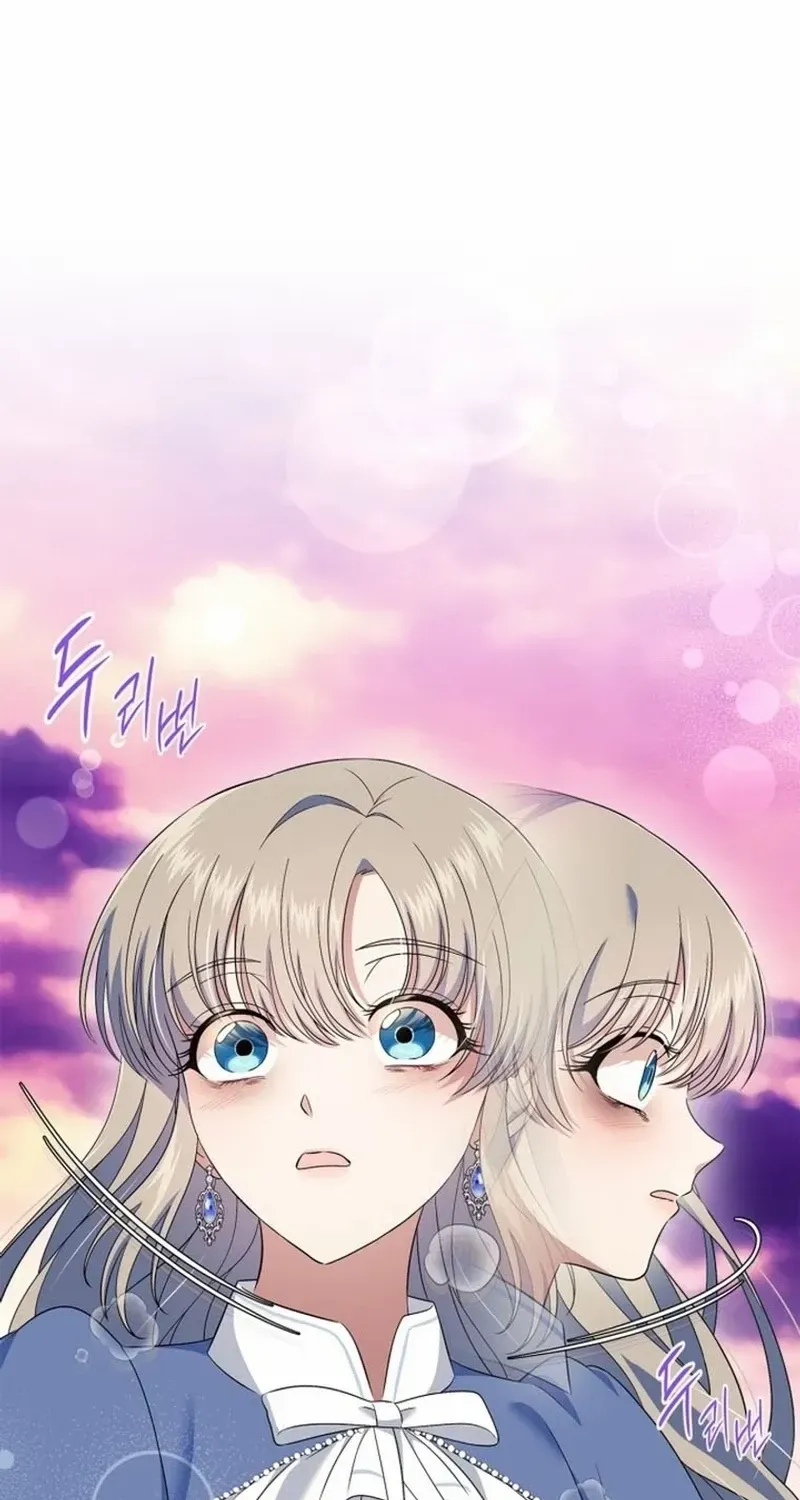 I Stole the Heroine’s First Love Chapter 55 page 40 - 