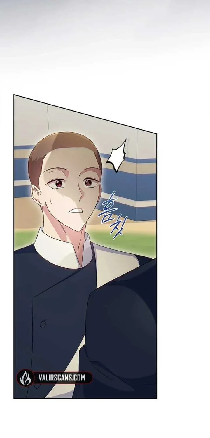 I Stole the Heroine’s First Love Chapter 56 page 14 - 