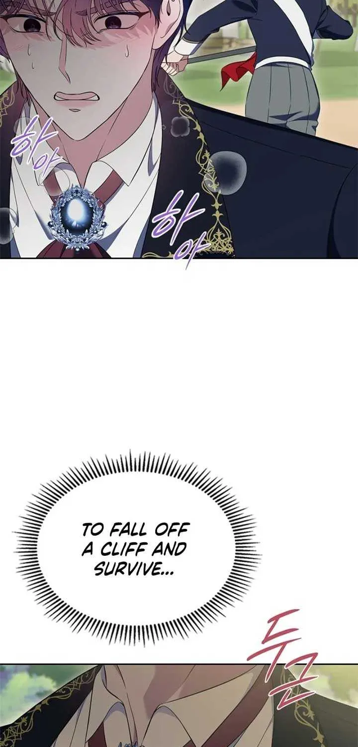 I Stole the Heroine’s First Love Chapter 56 page 17 - 