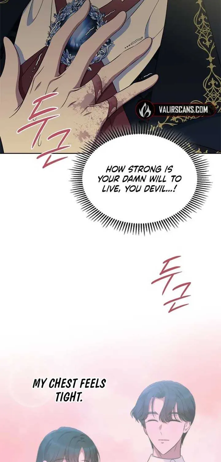 I Stole the Heroine’s First Love Chapter 56 page 18 - 