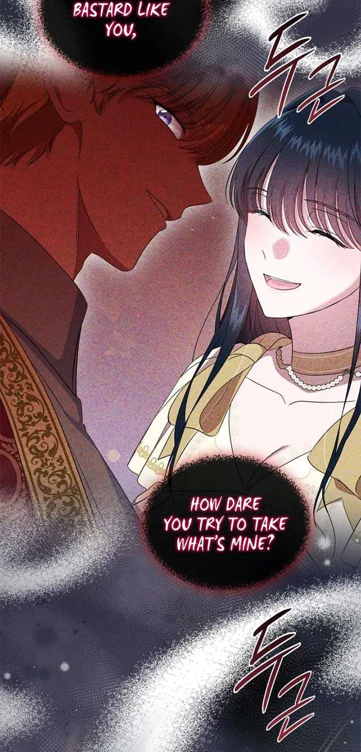 I Stole the Heroine’s First Love Chapter 56 page 23 - 