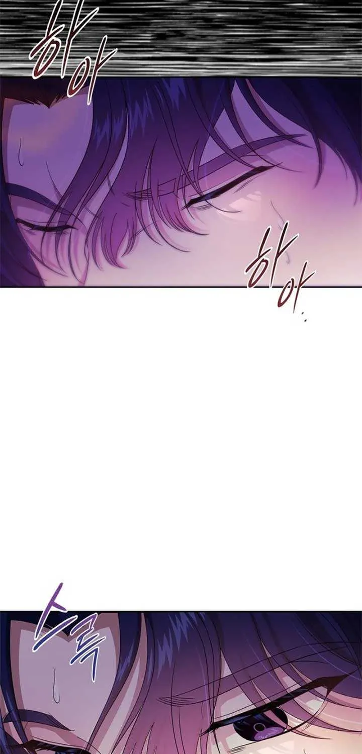 I Stole the Heroine’s First Love Chapter 56 page 26 - 