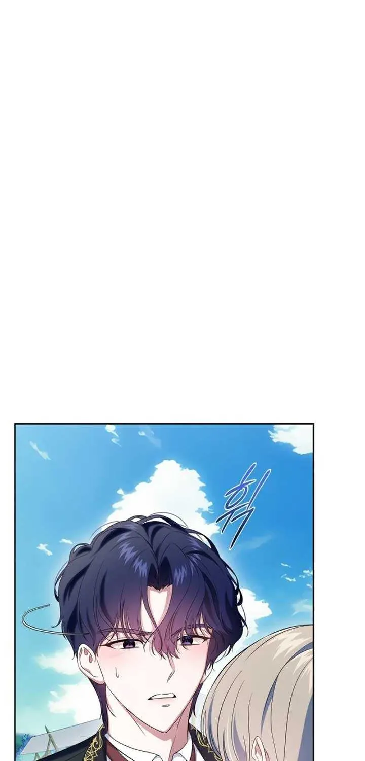 I Stole the Heroine’s First Love Chapter 56 page 41 - 