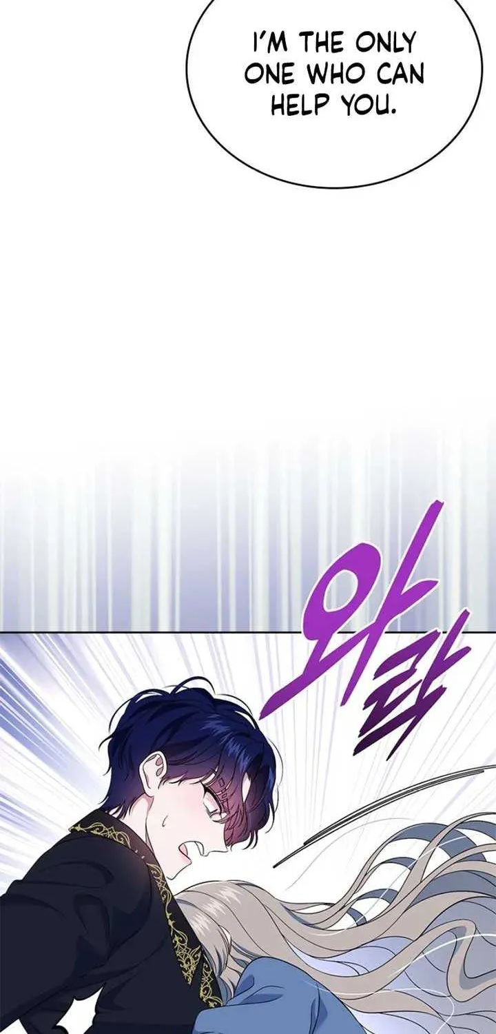 I Stole the Heroine’s First Love Chapter 56 page 43 - 
