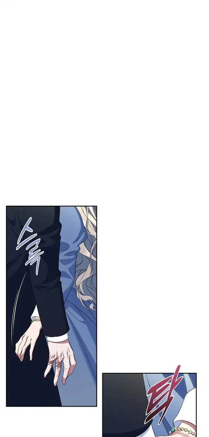 I Stole the Heroine’s First Love Chapter 56 page 50 - 