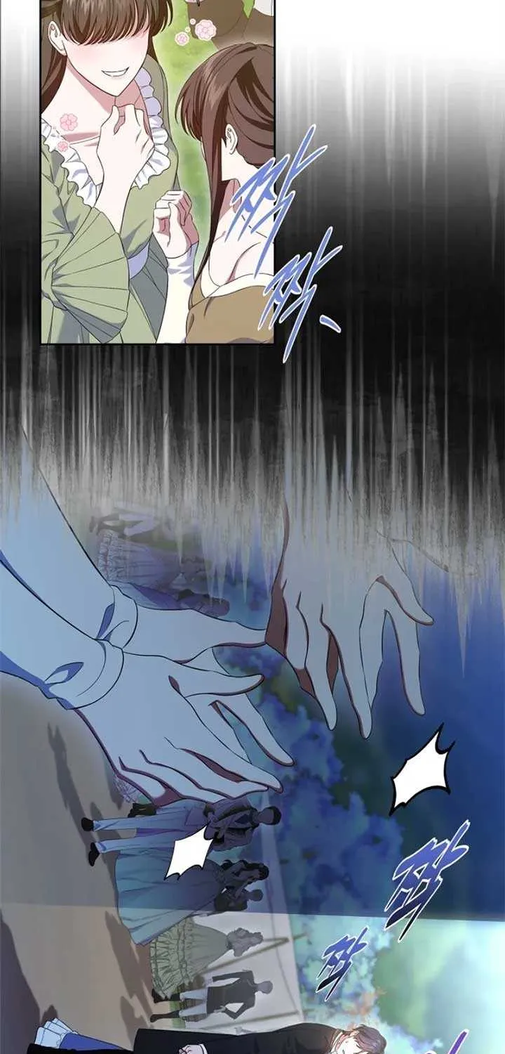 I Stole the Heroine’s First Love Chapter 56 page 60 - 