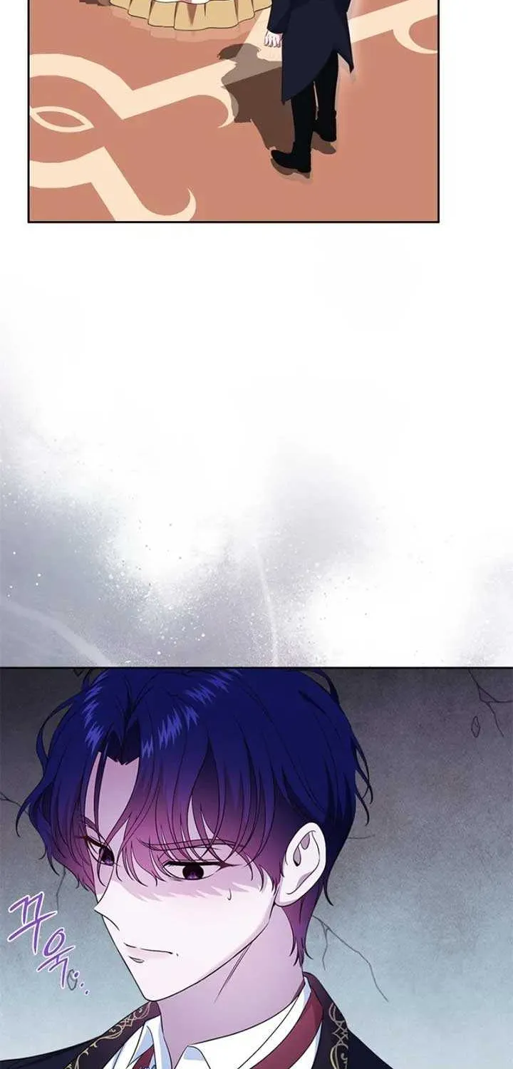 I Stole the Heroine’s First Love Chapter 56 page 7 - 