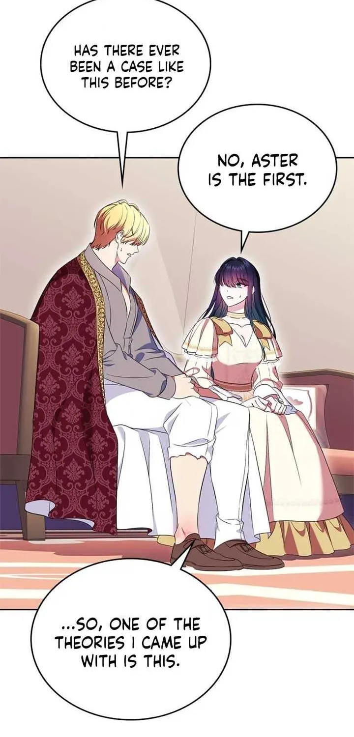 I Stole the Heroine’s First Love Chapter 56 page 75 - 