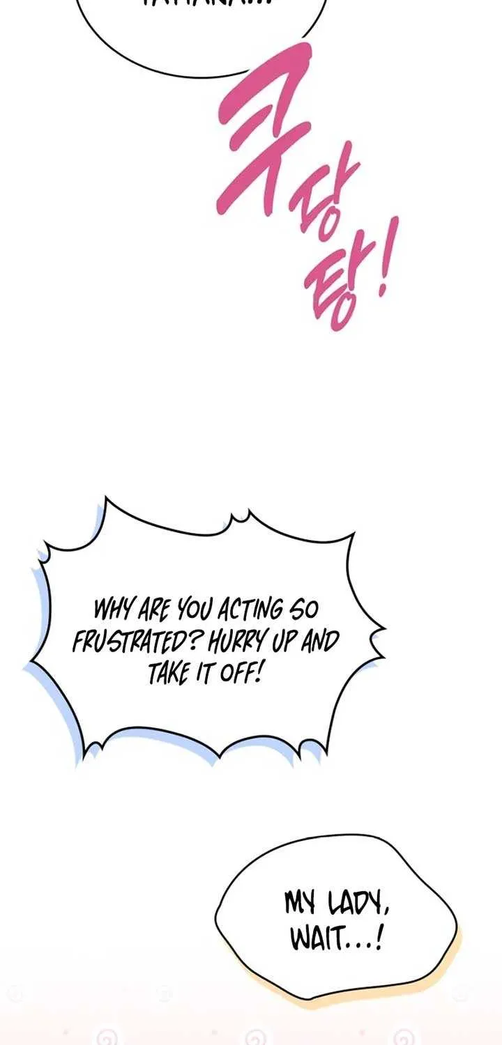I Stole the Heroine’s First Love Chapter 56 page 96 - 