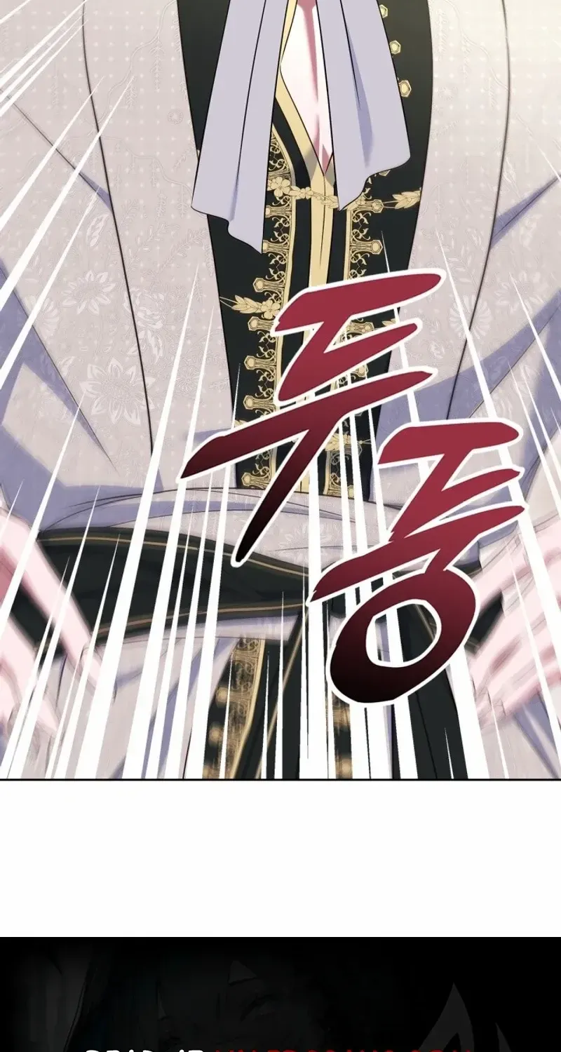 I Stole the Heroine’s First Love Chapter 57 page 102 - 