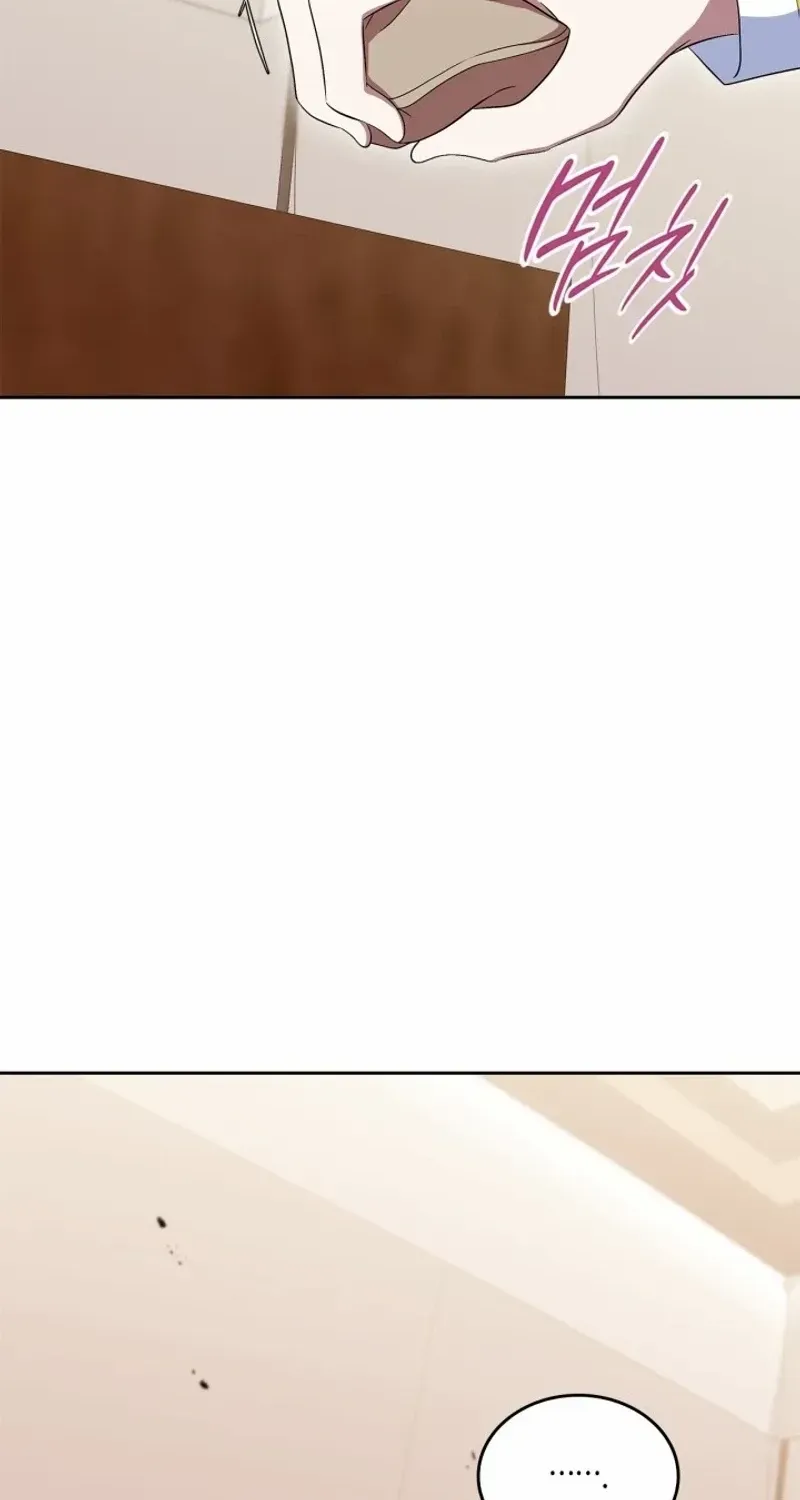I Stole the Heroine’s First Love Chapter 57 page 16 - 