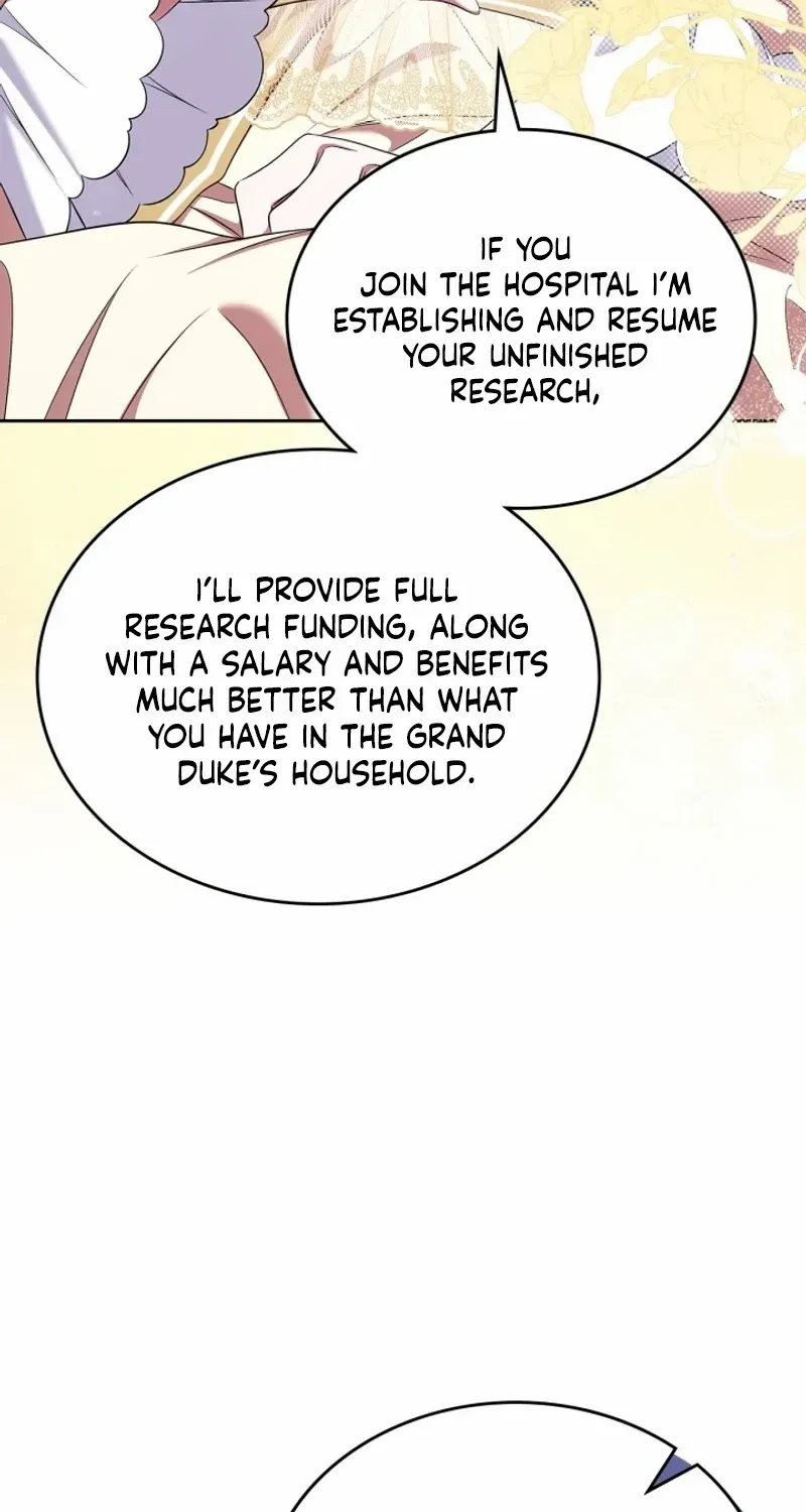 I Stole the Heroine’s First Love Chapter 57 page 19 - 