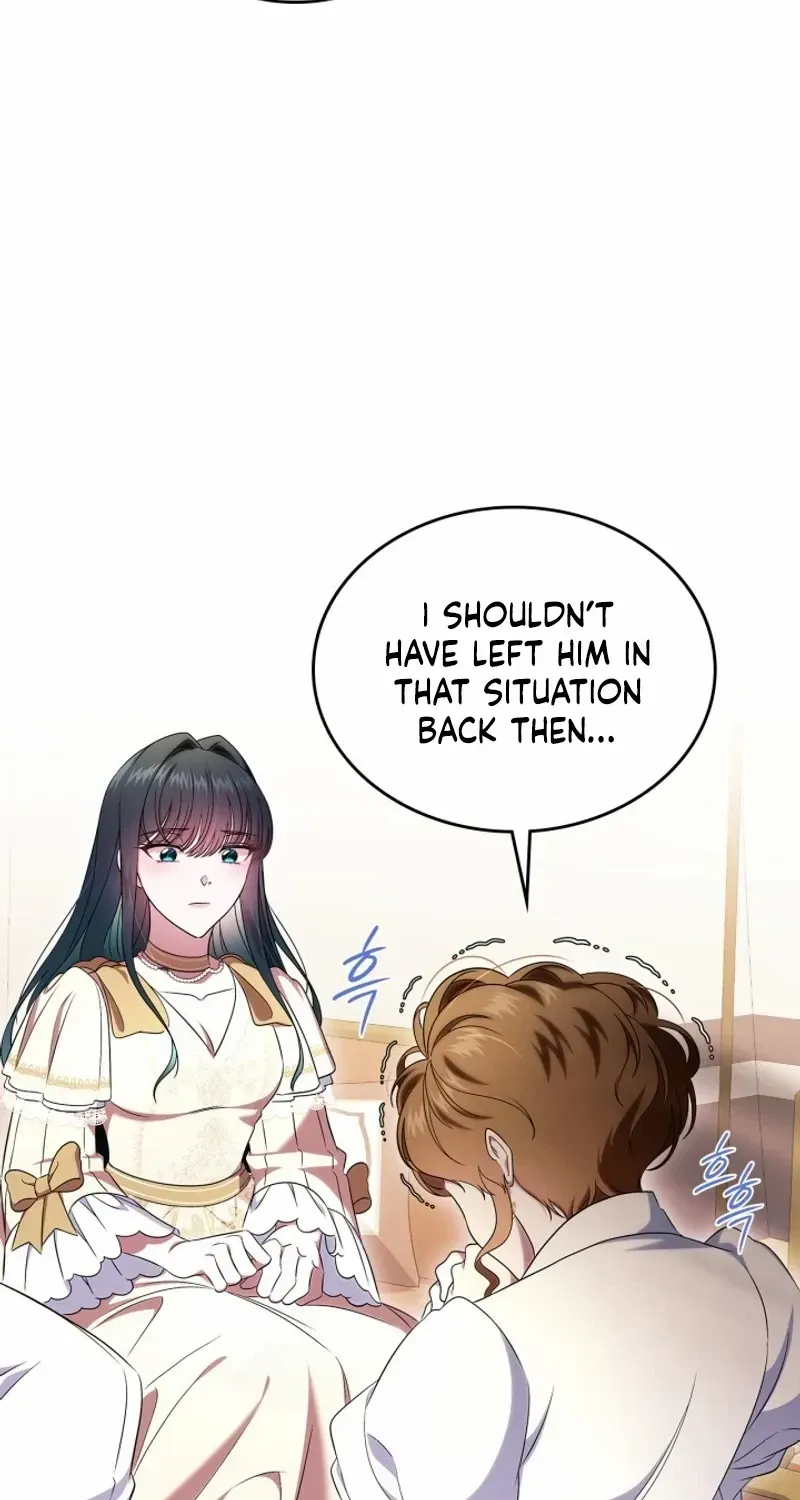 I Stole the Heroine’s First Love Chapter 57 page 25 - 
