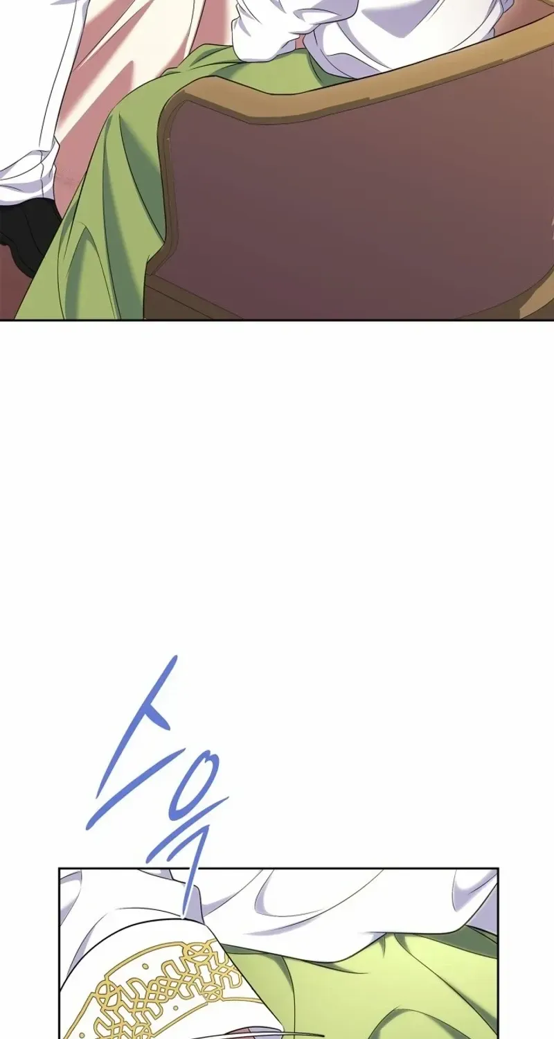 I Stole the Heroine’s First Love Chapter 57 page 26 - 