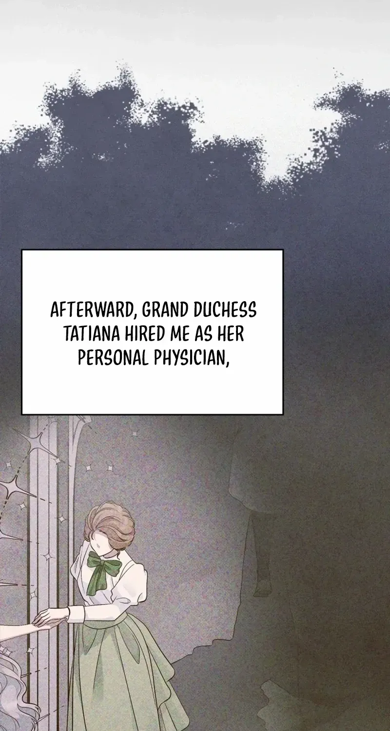 I Stole the Heroine’s First Love Chapter 57 page 62 - 