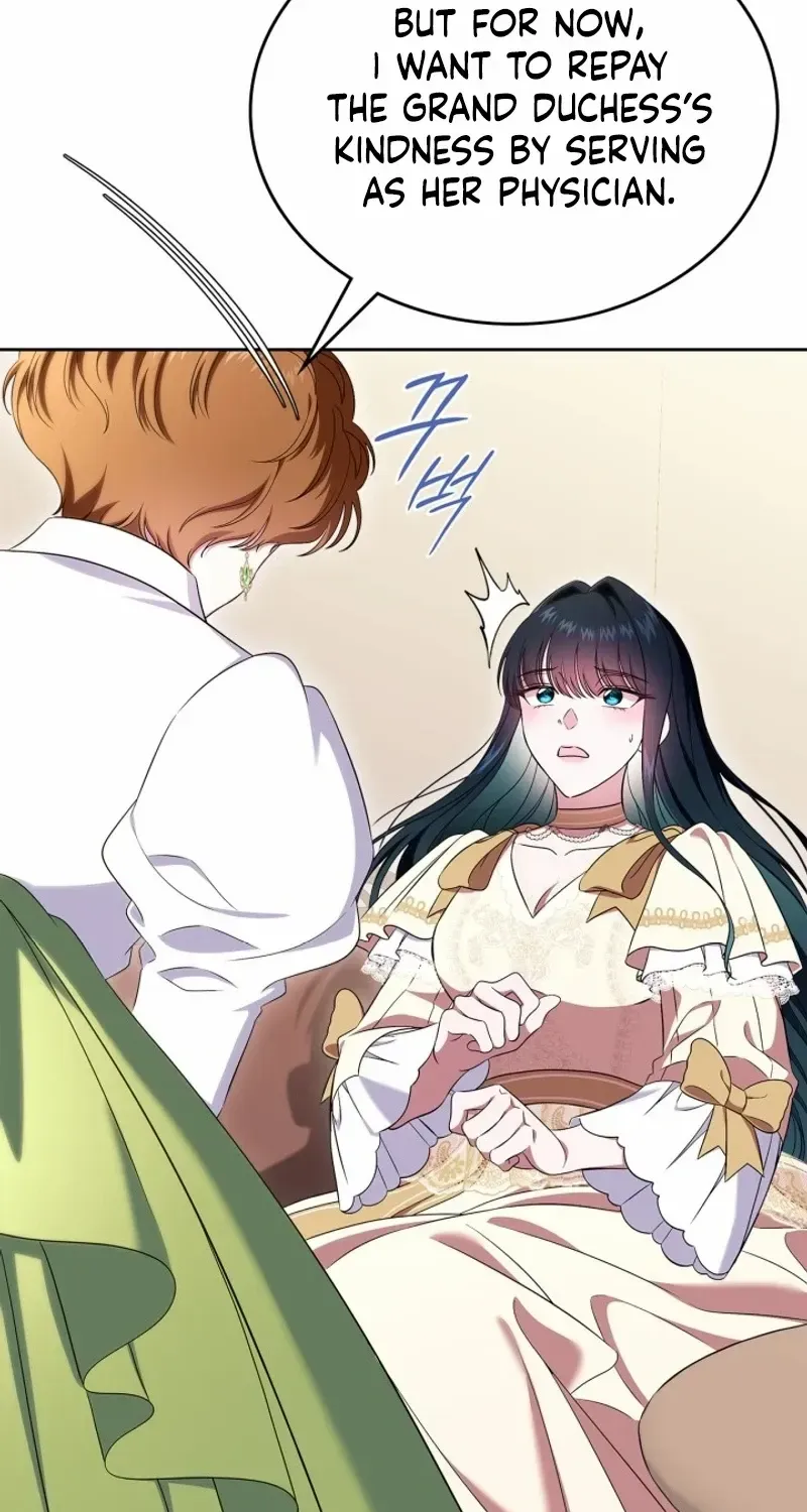 I Stole the Heroine’s First Love Chapter 57 page 67 - 