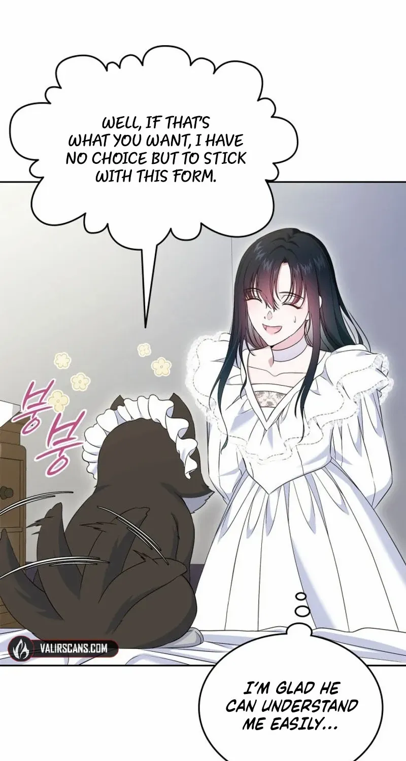 I Stole the Heroine’s First Love Chapter 58 page 15 - 
