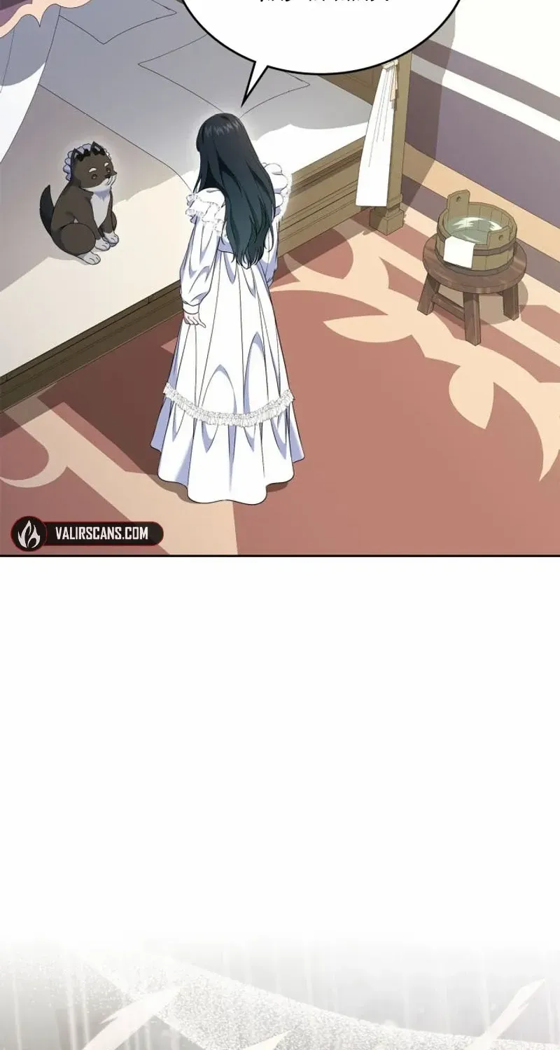 I Stole the Heroine’s First Love Chapter 58 page 18 - 