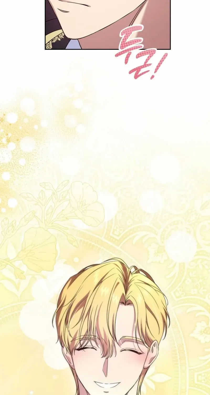 I Stole the Heroine’s First Love Chapter 58 page 44 - 