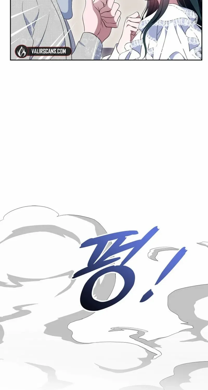 I Stole the Heroine’s First Love Chapter 58 page 7 - 